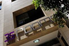 35 rooms - Beirut, Lebanon - 