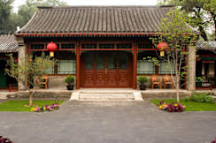 Courtyard 7 Beijing - Beijing, China - 