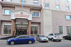 Al Maha International Hotel - Muscat, Oman - 