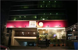 Hotel One Faisal Town Lahore - Lahore, Pakistan - 