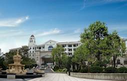Country Garden Phoenix Hotel - Tianjin, China - 