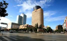 Kunming Jin Jiang Hotel - Kunming, China - Hotel Exterior