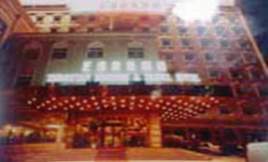 Zhengyuan Business Hotel - Beijing, China - 