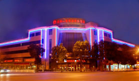 Xinzhou Boutique Business Hotel - Shaoxing, China - 