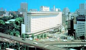 Akasaka Excel Hotel Tokyu - Tokyo, Japan - 