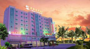 Donggang Seaview Resort Hotel - Sanya, China - 