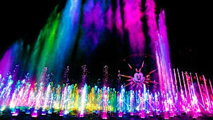 World of Color