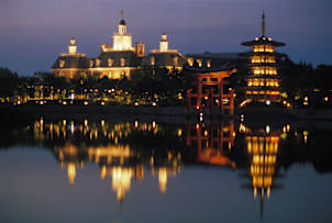 World Showcase