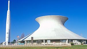 James S. McDonnell Planetarium