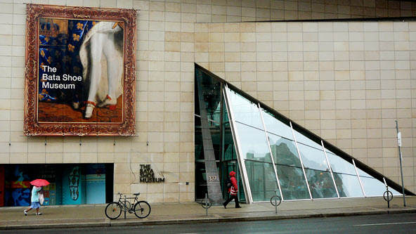 Bata Shoe Museum