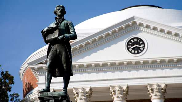 University Rotunda