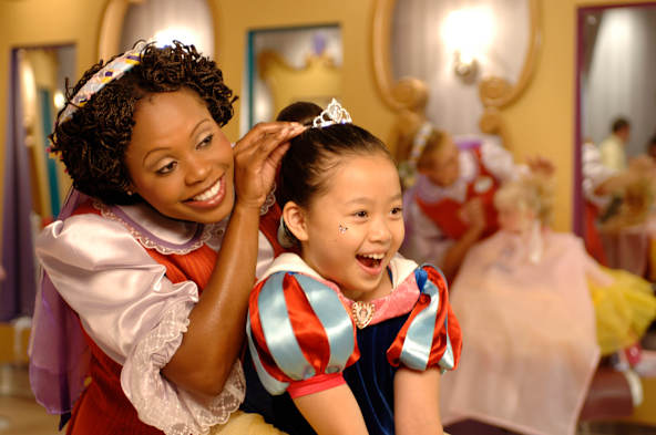 Bibbidi Bobbidi Boutique