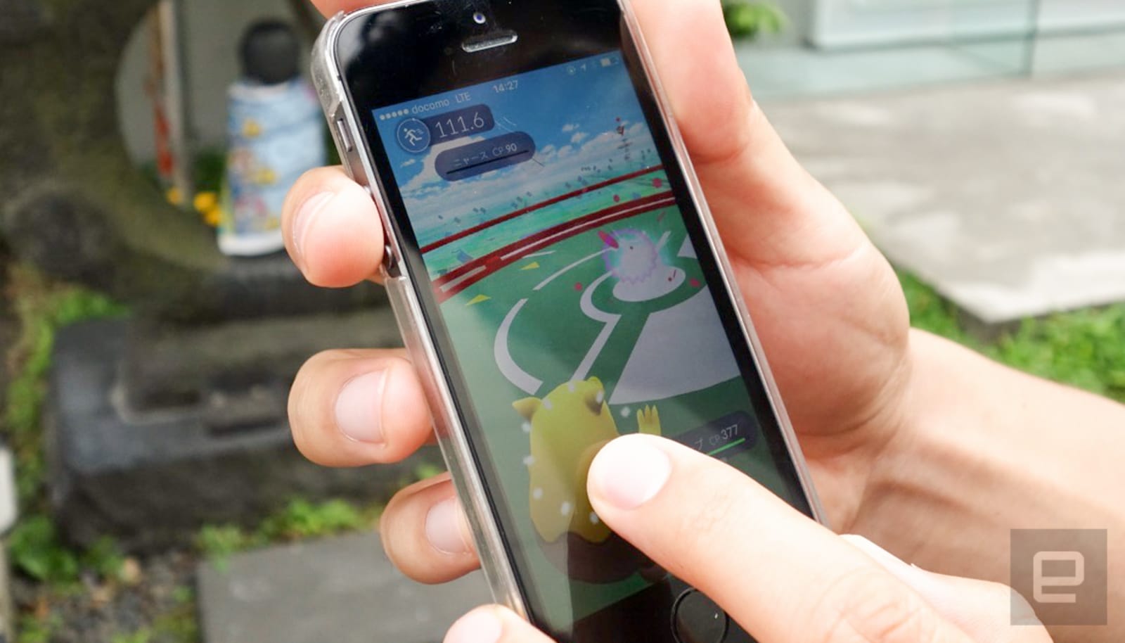 'Pokémon Go' helps Nintendo break major stock market record