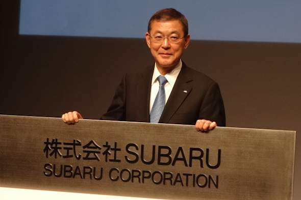 SUBARU