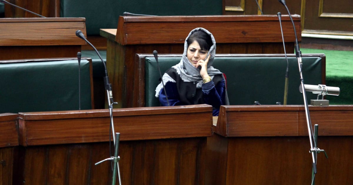 Violent Protests In J K Assembly Over Mehbooba Mufti's Remarks On Article 370