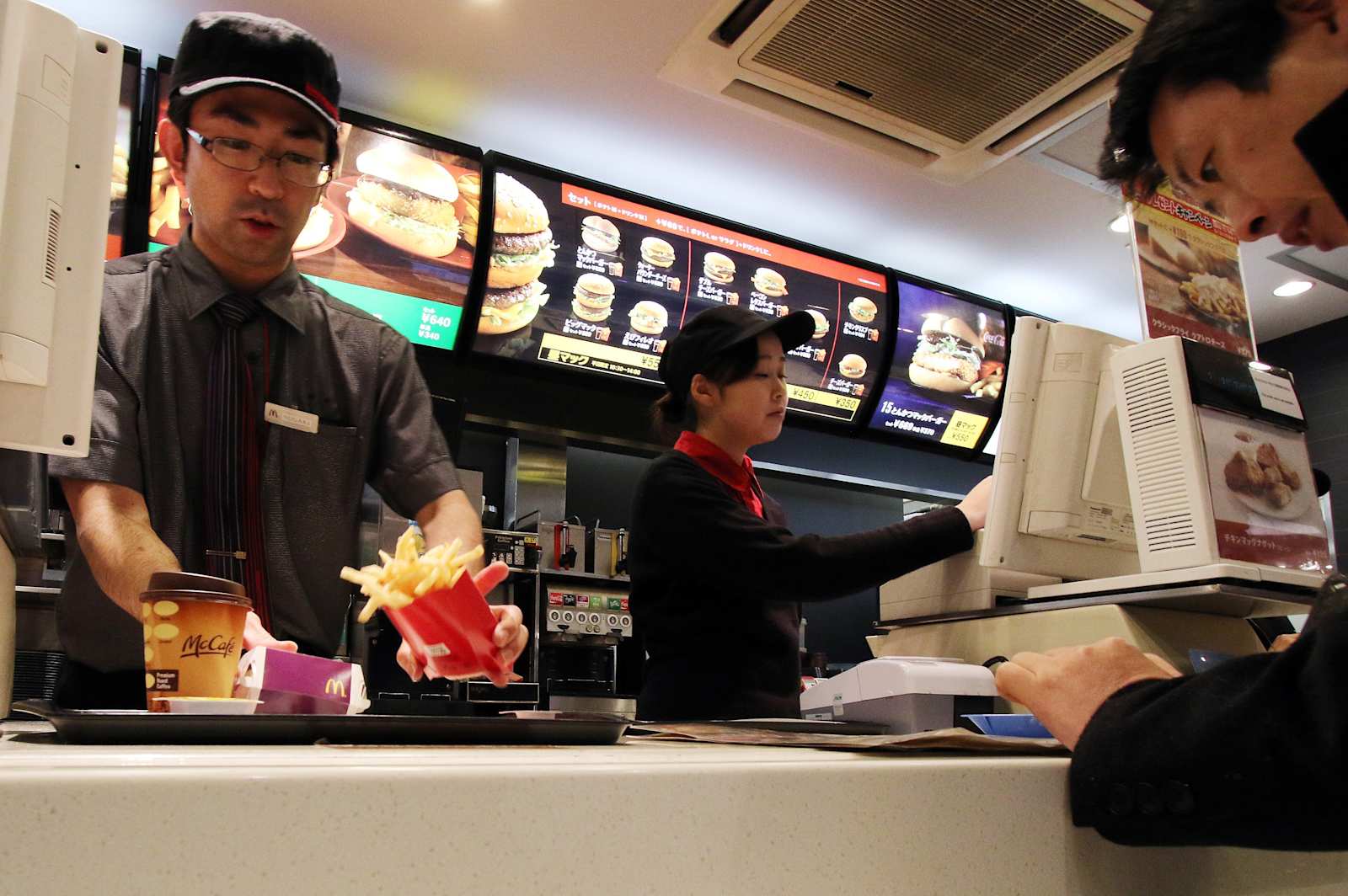 McDonald's is testing mobile ordering