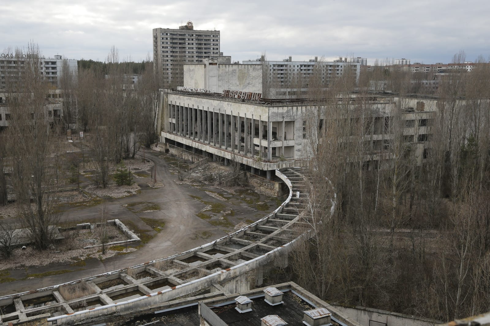 photo of Chernobyl site could be rebuilt as a massive solar farm image