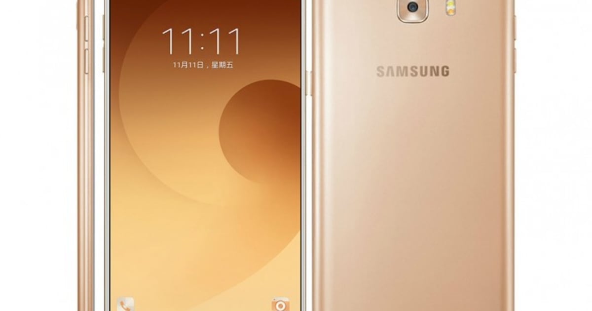 Samsung Launches C9 Pro Phablet With 6-inch HD Screen At ₹36900