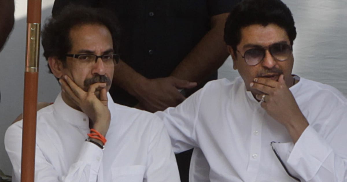 After Calling Off Alliance With BJP, Shiv Sena May Now Join Hands With MNS: Sources