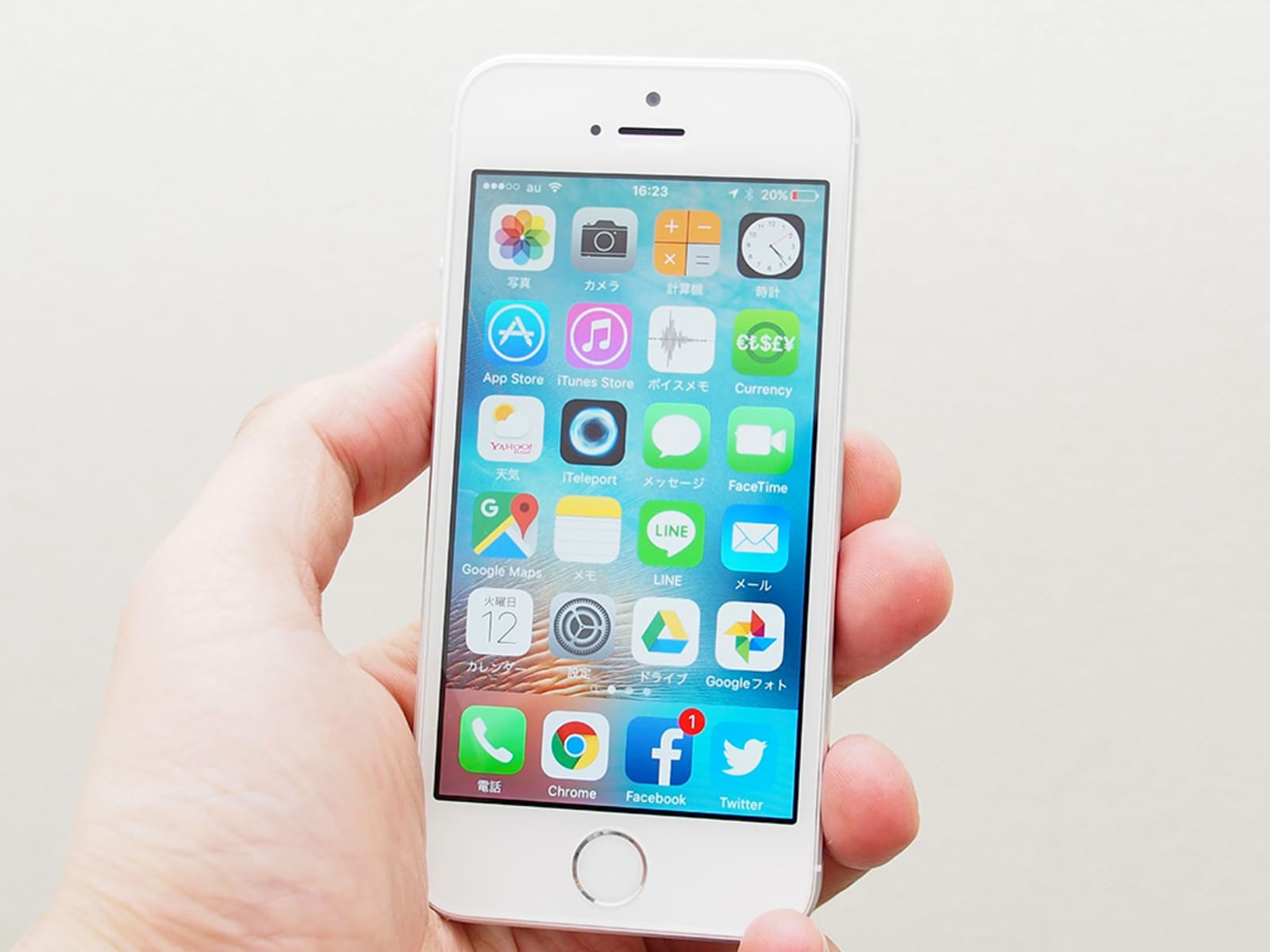 CNBC: Apple wants the iPhone to manage your medical history