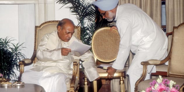 PV Narasimha Rao, Not Manmohan Singh, Paved The Way For India's Economic Reforms