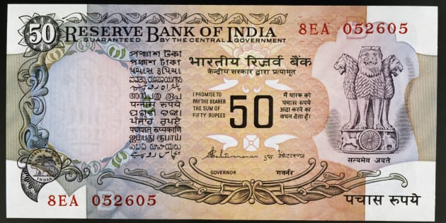 RBI To Release New ₹50 And ₹20 Notes, But Old Notes Will Remain Valid