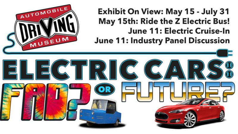 photo of Looking for a summer museum trip? See electric cars in SoCal image