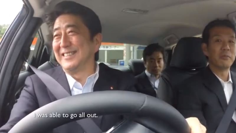Japan's Prime Minister likes Toyota FCV's pickup, zero emissions