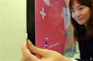 LG to unveil thinnest LCD TV panel at CES