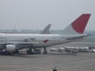 Japan Airlines - JAL