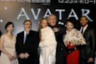 "Avatar" Japan premiere