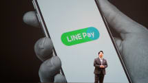 LINE Pay、ローソン全店舗が「カードなし決済」に対応──ポイント付与は？