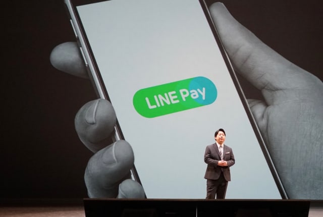 「LINEのおサイフ」着々と普及、LINE Payユーザーが1000万人突破。還元率2%で話題に