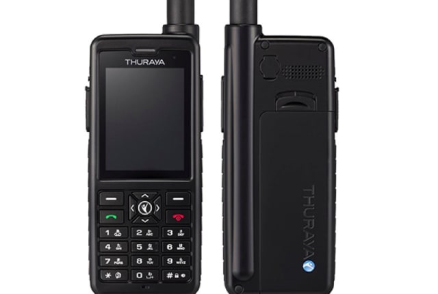 重さ212g・9時間連続通話のコンパクト衛星電話「501TH」、ソフトバンクが1月16日発売