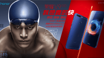 5.7型WQHD画面で約4.3万円から、ファーウェイが中国向けスマホhonor V9を発表