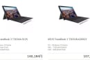 ASUSがキーボード分離型PC、TransBook 3を大幅値下げ。廉価モデルは10万円割れに