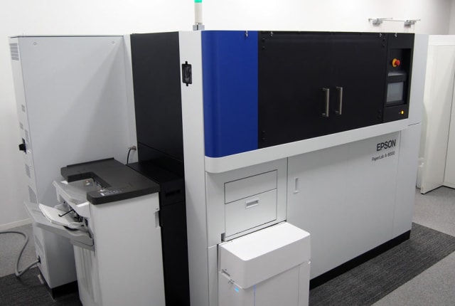 使用済みの紙をオフィスで再生！ EPSONの製紙機『PaperLab A-8000』発売開始