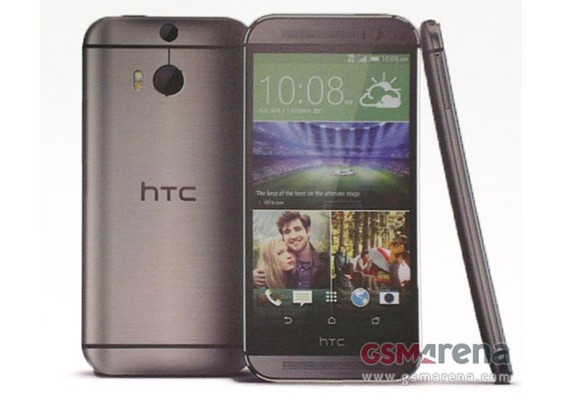Leaked ad explains why HTC's putting a 'Duo Camera' in its new One