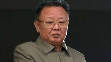 Where Is North Korea's Kim Jong Il? 