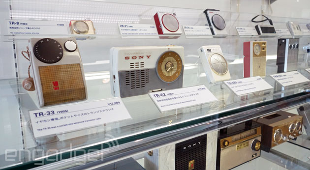 Touring the Sony Archives in Tokyo: Walkmans, robot dogs and a golden guinea pig
