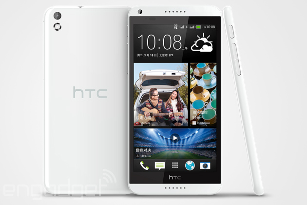 HTC's leaked 'Desire 8' mid-ranger looks big and beautiful