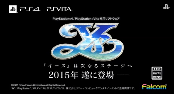 Ys-PS4-Vita.jpg