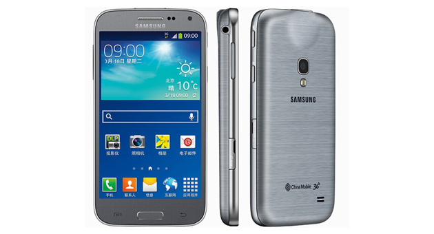 Samsung debuts projector-equipped Galaxy Beam 2 smartphone