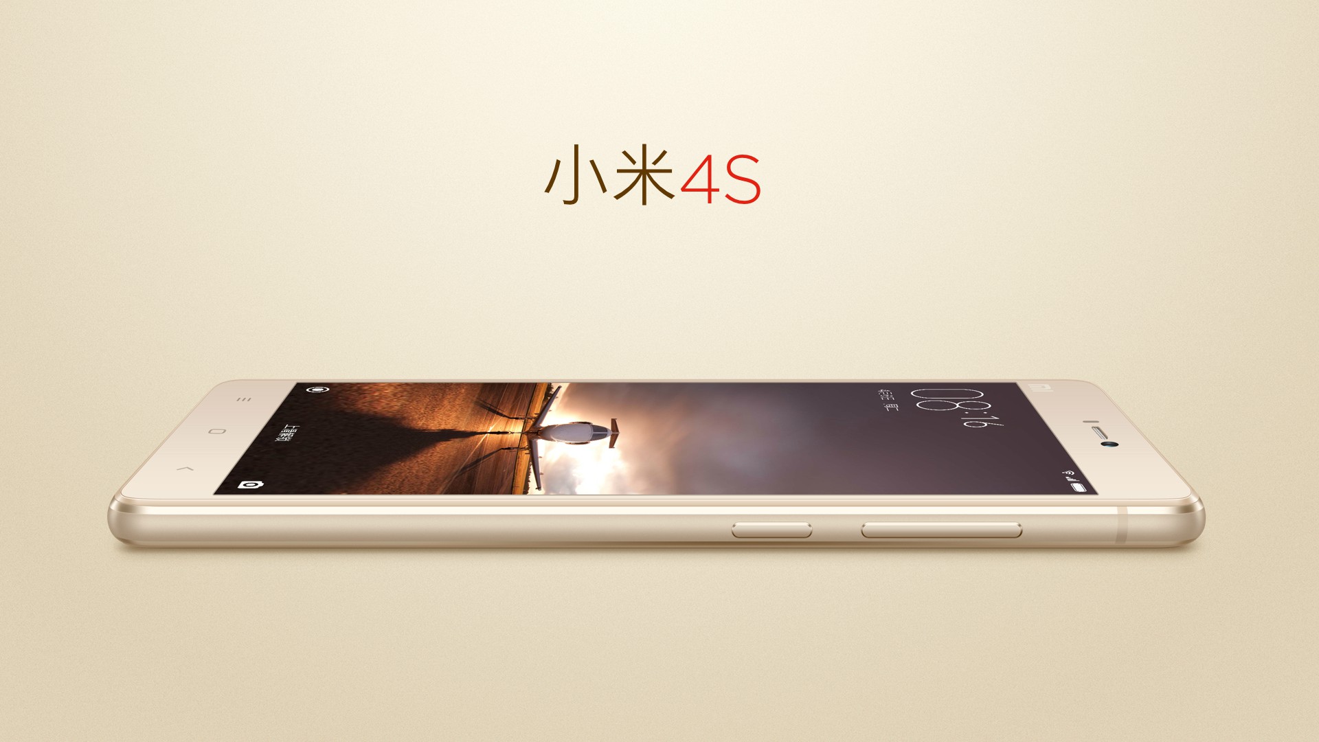 Xiaomi&#039;s latest mid-range phone is a sequel to the popular Mi 4