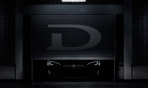 Tesla's 'D' teaser