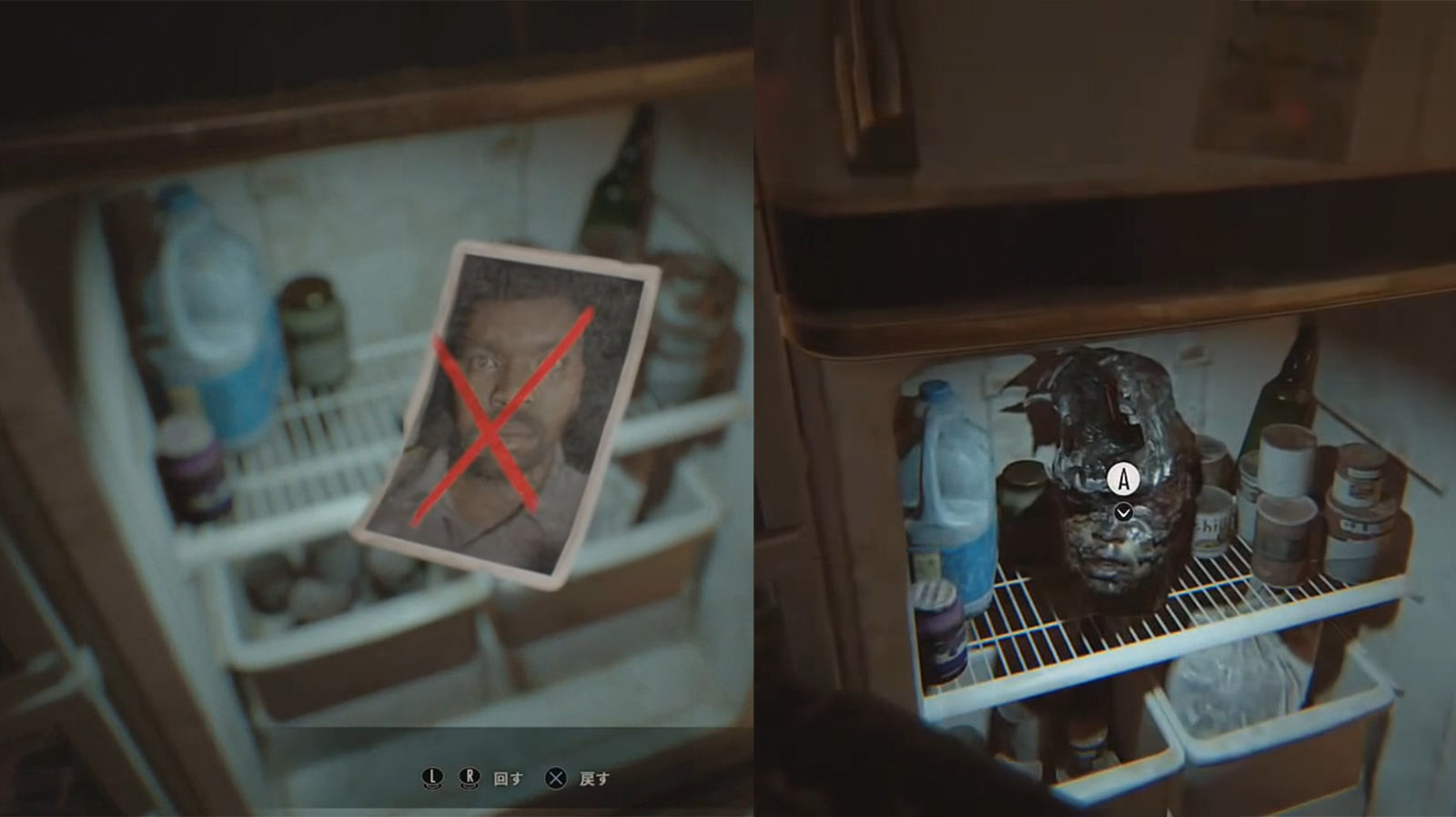 resident-evil-7-japan-gore-2017-02-13-01.jpg