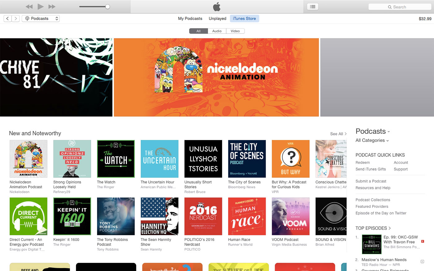 iTunes update delivers &#039;simpler design&#039; with modest changes