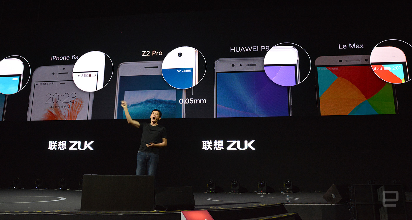 Lenovo&#039;s ZUK phone puts other Chinese flagships to shame