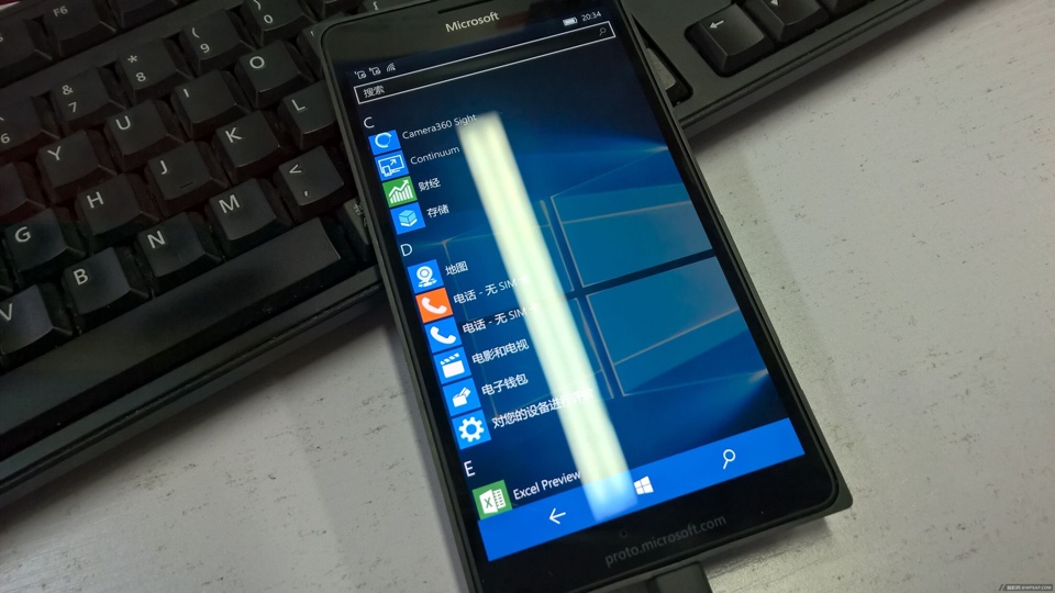 photo of Images of Microsoft's next flagship Lumia prototype leak out image