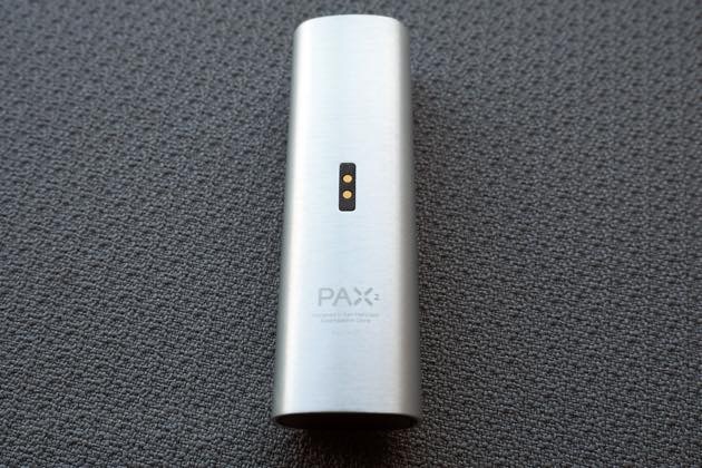 pax 2